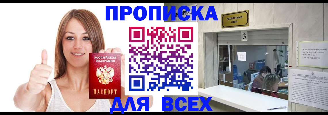 форма 3 в Карачеве